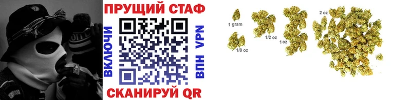 Какие есть наркотики Солигалич Метамфетамин  Мефедрон  А ПВП  ГАШ  КОКАИН  Конопля 