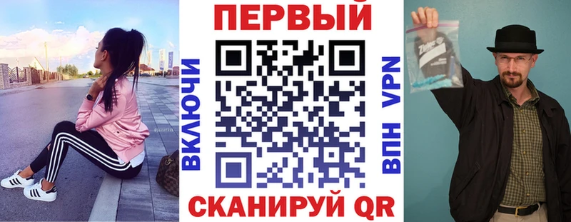 Амфетамин 98%  закладка  Солигалич 