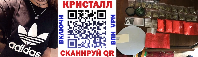 АМФ VHQ Солигалич