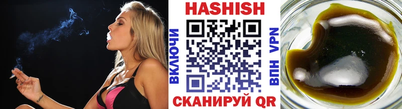 ОМГ ОМГ ТОР Солигалич ГАШ ice o lator