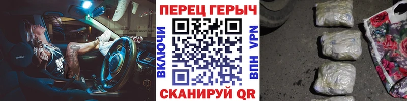 купить наркоту  Солигалич  Героин Heroin 