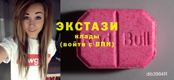 винт Алзамай