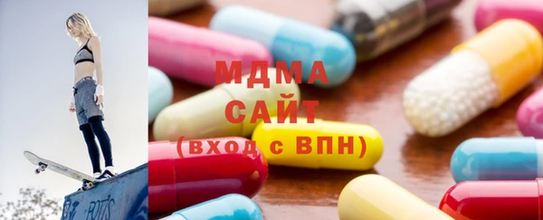 винт Алзамай