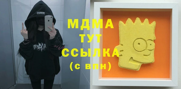 героин Алексин
