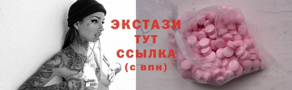 героин Алексин