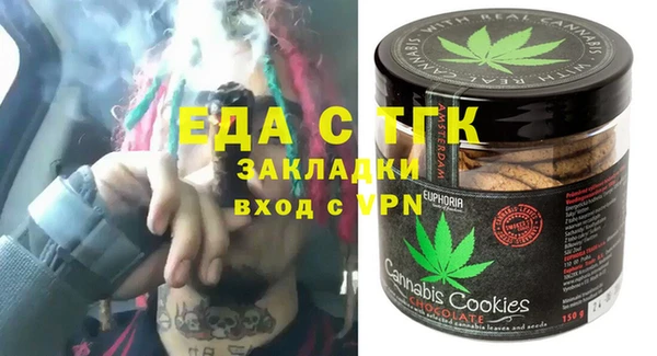 героин Алексин