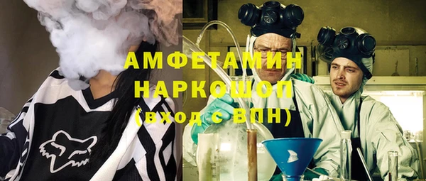 героин Алексин