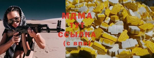 винт Алзамай