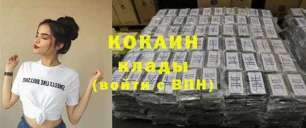 героин Алексин
