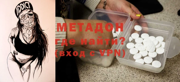 героин Алексин