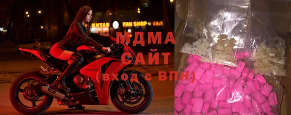 винт Алзамай