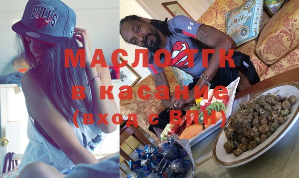 MDMA Premium VHQ Алексеевка