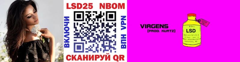 дарнет шоп  Солигалич  Наркотические марки 1500мкг 