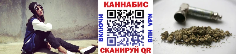 МАРИХУАНА MAZAR  что такое наркотик  Солигалич 